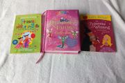 Mixture of books