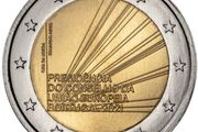 Portugal 2 Euro Commemorative Coin 2021 - Presidency of the Council of the European Union. Uncirculated.