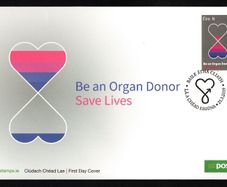 2019 Ireland Irish Organ Donation Commemorative Stamp An Post First Day Cover (FDC)