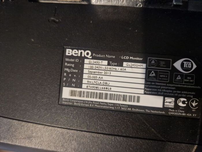 Benq 24inch monitor