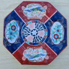 Traditional Japanese Imari-style ceramic plate