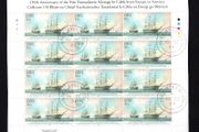2008 Ireland 150th Anniversary of the First Transatlantic Message by Cable from Europe to America Competition Commemorative Stamps Sheetlet Plate 1A1A1A1A Fine CDS Used with Dublin cancel of 15th August 2008 (First day of issue)
