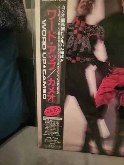 Cameo Word up japanese press vinyl