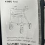 Dietz Taima M-GT Rollator Image 3