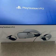 Playstation VR2 - headset & charging station