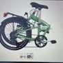 Bike Image 2