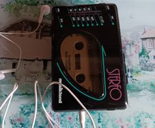 Vintage tape player