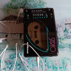 Vintage tape player