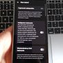 Oneplus Open 16gb 512gb Broken Inner Screen Image 9