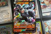Machamp V Double Rare ! from VSTAR Universe Set ! 2022 ! Japanese Pokemon Card !