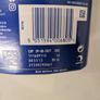 Aptamil toddler milk (3) 1-2 years Image 3