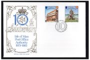 1983 Isle of Man World Communication Year and 10th Anniversary of the Post Office Authority  Commemorative Stamps First Day Cover (FDC)