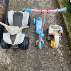 free garden toys