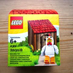 Lego Iconic Easter Minifigure Chicken Suit Guy