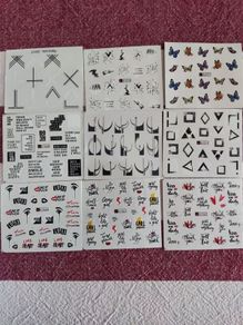 Nail art stickers . 9 sheets