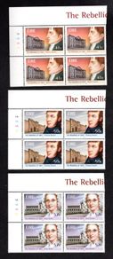 2003 Ireland Centenary of 1803 Rebellion (41c Robert Emmett, 50c Thomas Russell & 57c Anne Devlin) Commemorative Stamps Plate Blocks 1A1A1A1A Set Mint Never Hinged (MNH)