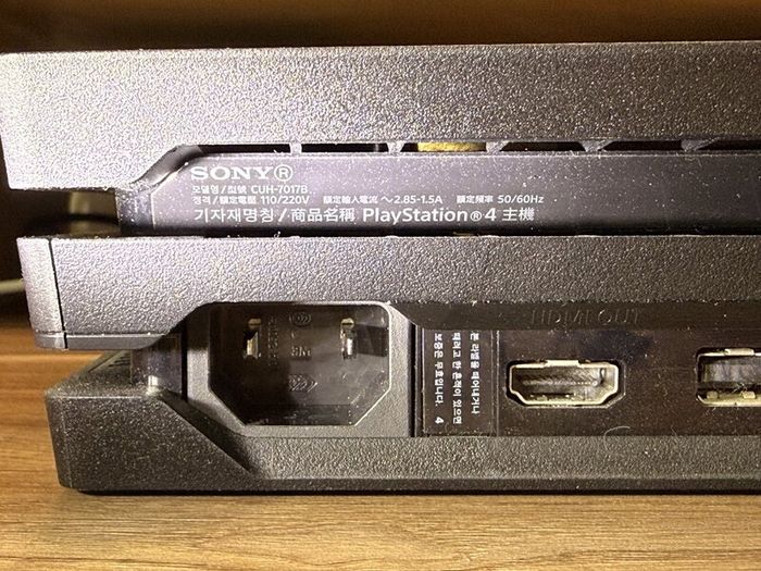Sony PS4 Pro 1TB CUH-7017B with DualShock 4 Controller and Cables
