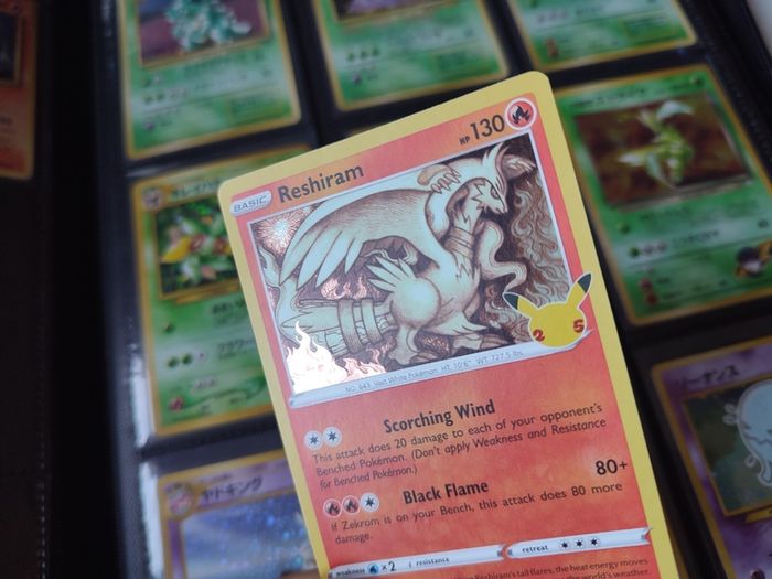 Reshiram ! Holo Rare ! from Celebrations Set ! 25th Anniversary ! Pokemon Card !