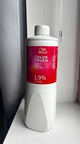 Wella Professionals 1.9