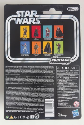 Star Wars The Vintage Collection VC244 Anakin Skywalker (Padawan)