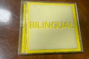 Pet Shop Boys Bilingual CD