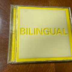 Pet Shop Boys Bilingual CD