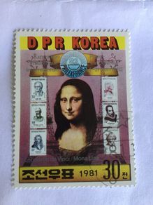 Democratic Peoples Republic of Korea stamp- Mona Lisa