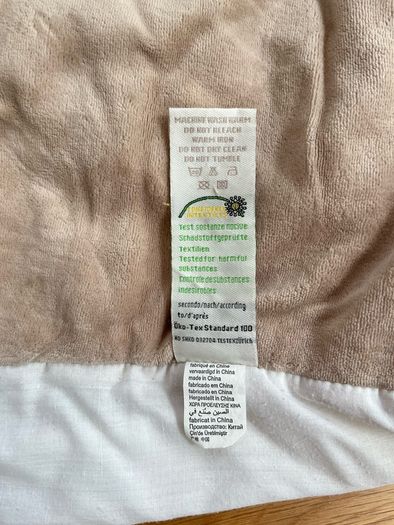 Beige velvet baby cot bumper
