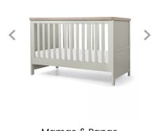 Mamas and Papas cotbed