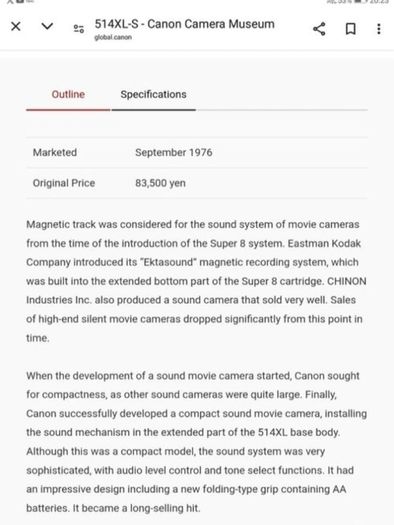 Canon 514 Xl-S Canonsound