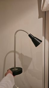 Work lamp