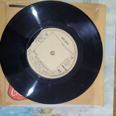 Bee Gees, Hes A Liar 7 inch single