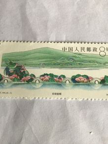 1989 China stamp - West lake in Hangzhou