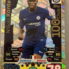 match attax from various years