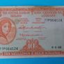 Irish 5 X 1968 Lavery ten shilling banknots in used condition Image 2