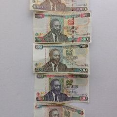 Kenyan Banknotes
