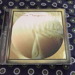Tangerine Dream  |  QUINOA