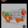 Xshot water gun Image 3