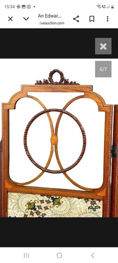 Room Screen