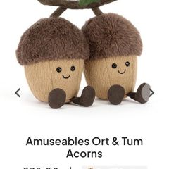New Jellycat Amuseable Ort & Tum Acorns