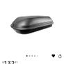 Brand new car roof box: 340 Roof Box, 320L, Black Image 6
