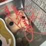 Funko Pop Movies Flash Gordon Flash Gordon 309 Signed Sam Jones Flash Ted Image 5