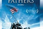 Flags Of Our Fathers DVD. Free Postage!