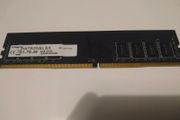 1 x 8gb ddr4 2666mhz ram stick. Integral