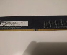 1 x 8gb ddr4 2666mhz ram stick. Integral