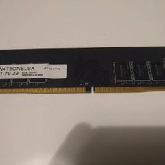 1 x 8gb ddr4 2666mhz ram stick. Integral