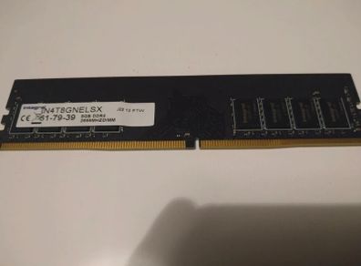 1 x 8gb ddr4 2666mhz ram stick. Integral