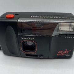 Vintage camera