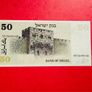 Israel   50 Lirot. 1978   Pick  46 ( Uncirculated) . Image 2