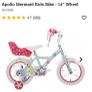 Apollo 14" girls - mermaid bike Image 2